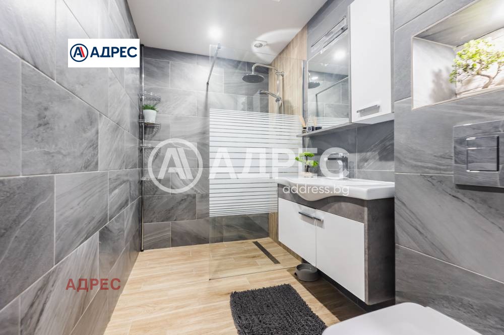������� ���������� | Imot.bg � ����������� 11