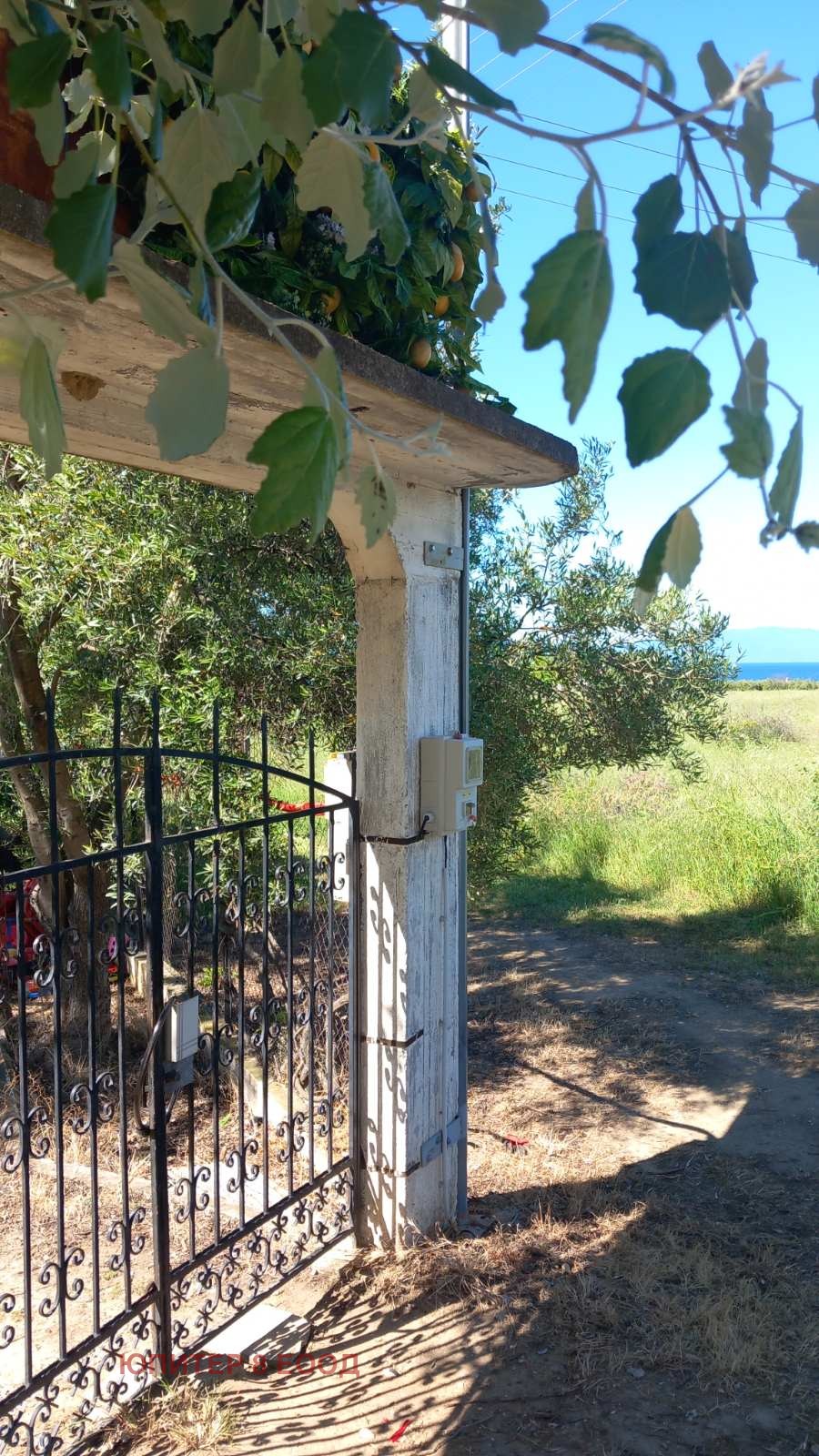 ������� ���� | Imot.bg � ����������� 13