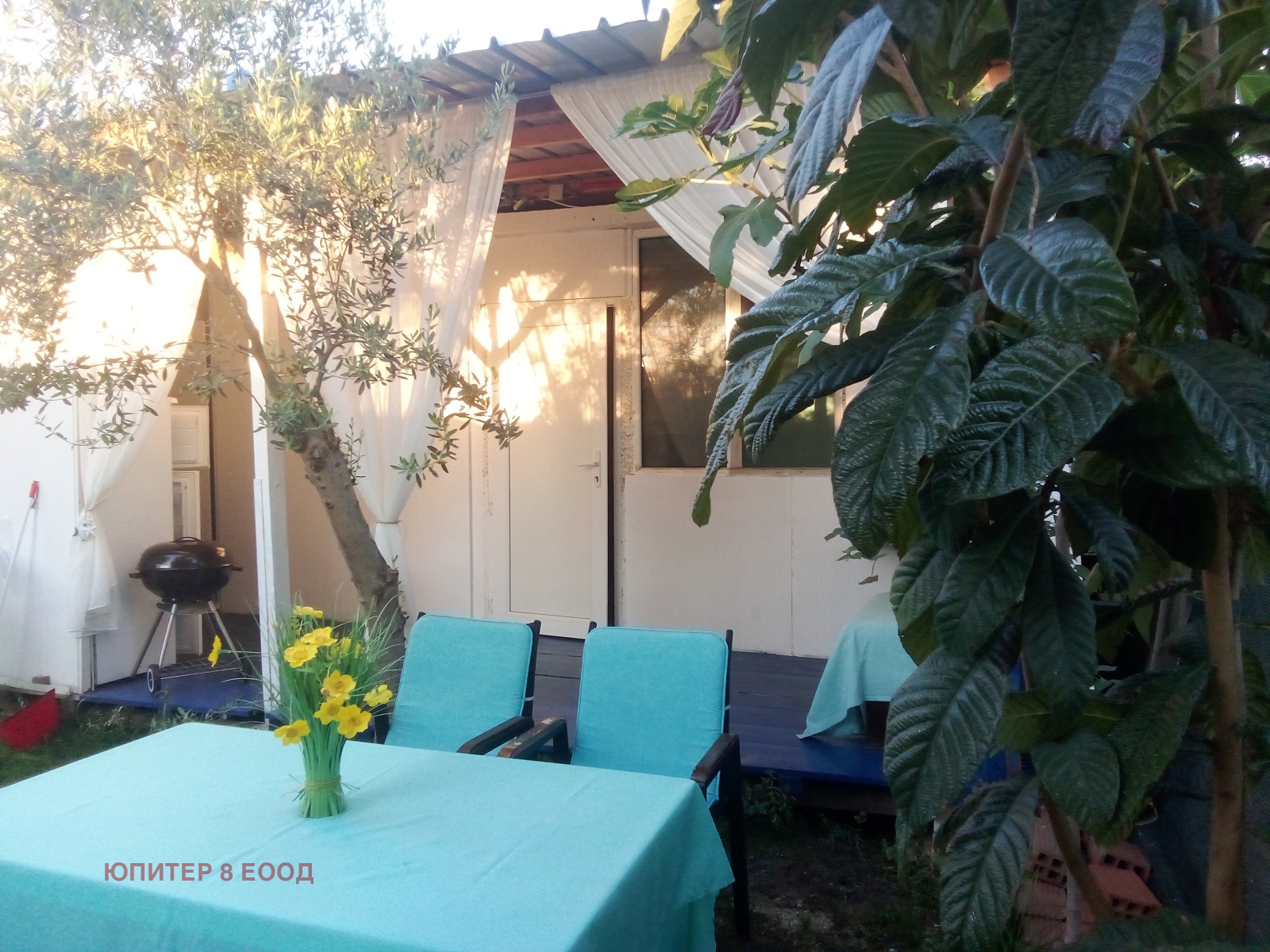 ������� ���� | Imot.bg � ����������� 3