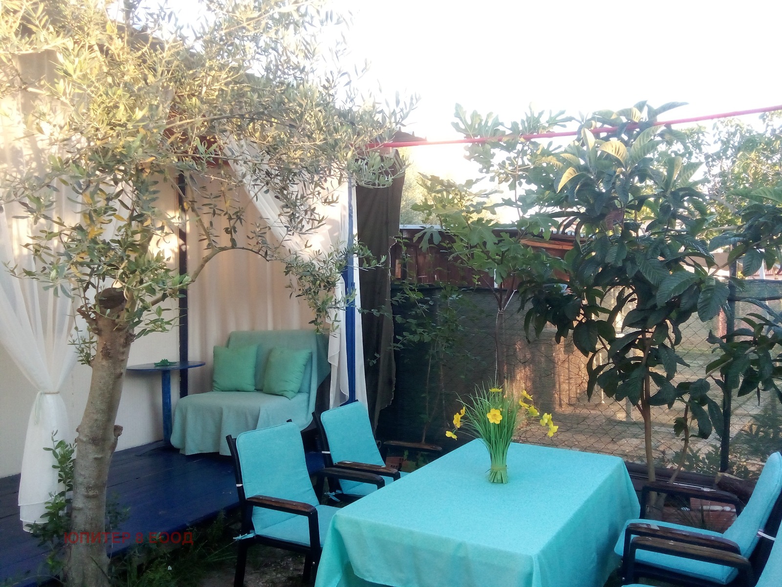 ������� ���� | Imot.bg � ����������� 2