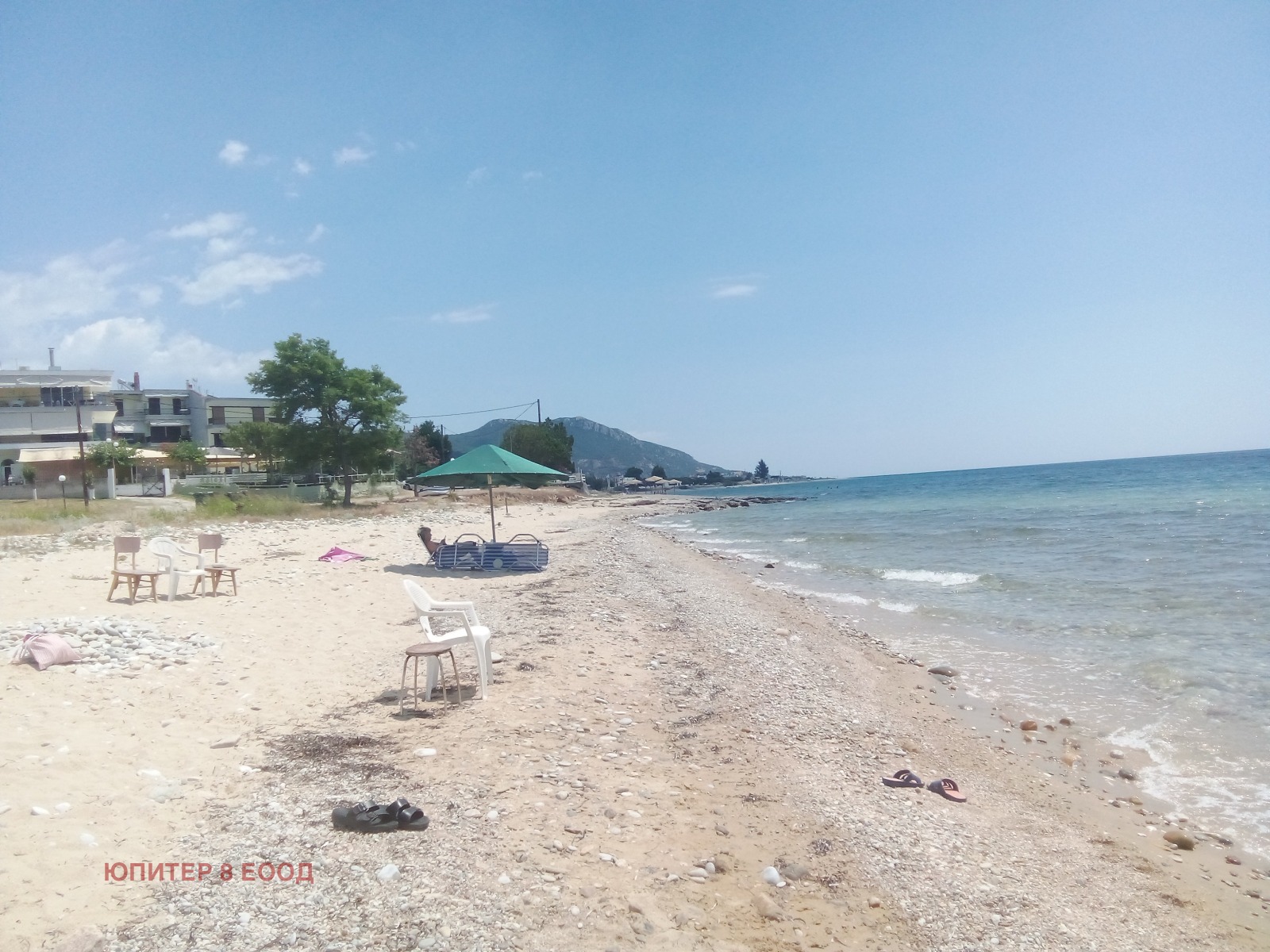 ������� ���� | Imot.bg � ����������� 14