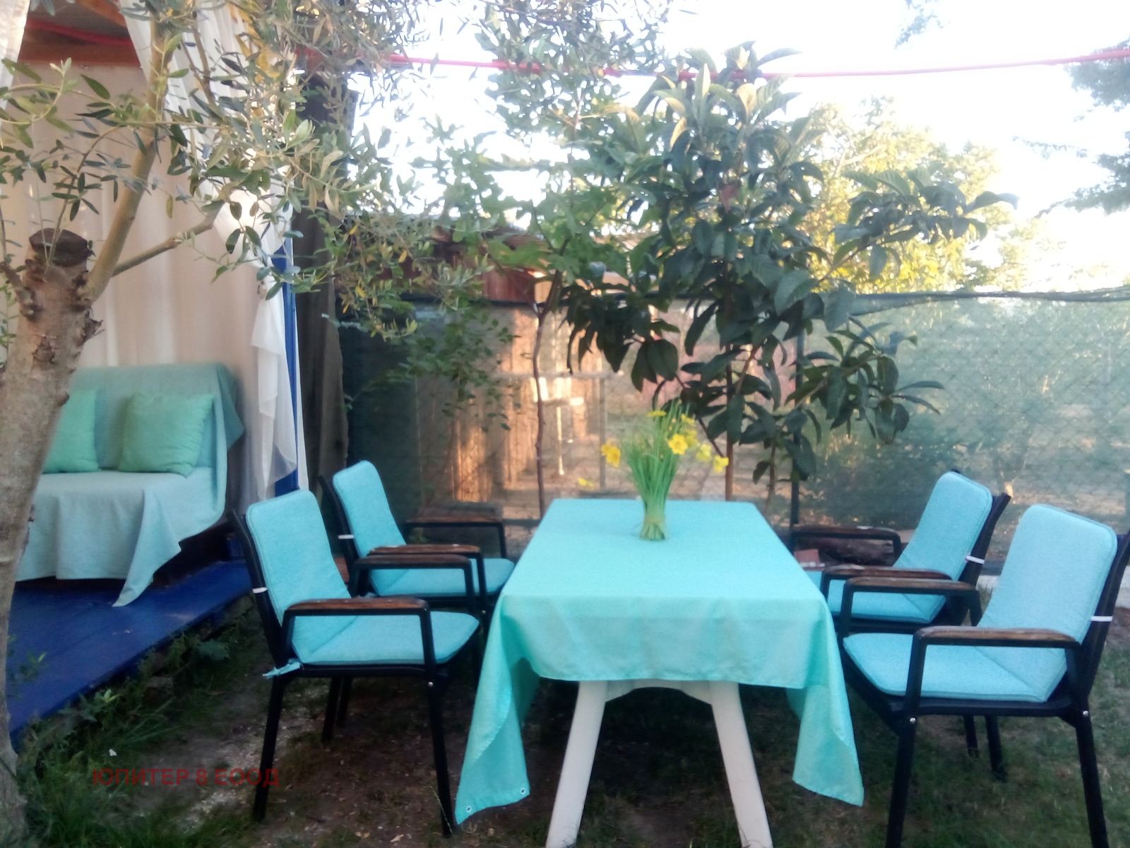 ������� ���� | Imot.bg � ����������� 4