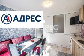 1-стаен град Варна, Колхозен пазар