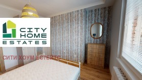  2- | Imot.bg    5