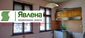  2- | Imot.bg    2