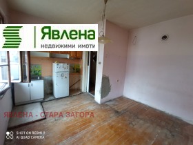 2- | Imot.bg    13