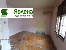  2- | Imot.bg    5