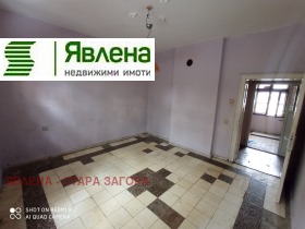 2-стаен град Стара Загора, Център