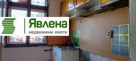  2- | Imot.bg    4