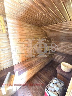 2- | Imot.bg    17