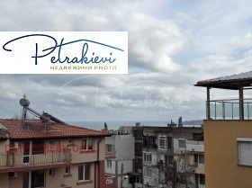 ������� 2-����� | Imot.bg � ����� ������ 5