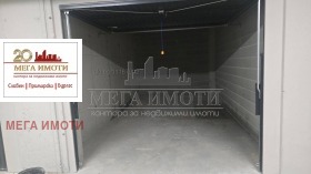 ������� 2-����� | Imot.bg � ����� ������ 4