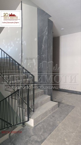 ������� 2-����� | Imot.bg � ����� ������ 7
