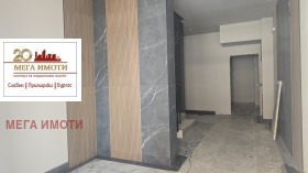 ������� 2-����� | Imot.bg � ����� ������ 2