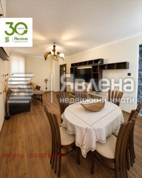 ������� 3-����� | Imot.bg � ����� ������ 3