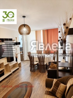 ������� 3-����� | Imot.bg � ����� ������ 2