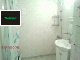 3 dormitoare Lozeneț, Sofia 1