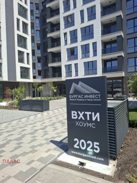 ������� 4-����� | Imot.bg � ����� ������ 2