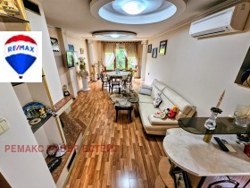 3+ bedroom Shirok tsentar, Ruse 1