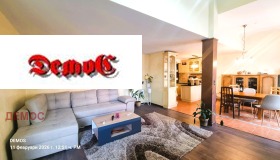 ������� ���������� | Imot.bg � ����� ������ 4