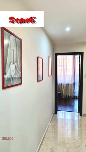 ������� ���������� | Imot.bg � ����� ������ 8