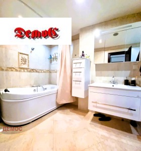 ������� ���������� | Imot.bg � ����� ������ 11