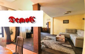 ������� ���������� | Imot.bg � ����� ������ 16