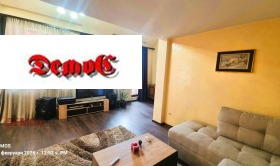 ������� ���������� | Imot.bg � ����� ������ 3