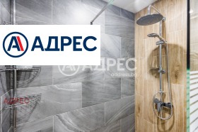 ������� ���������� | Imot.bg � ����� ������ 12