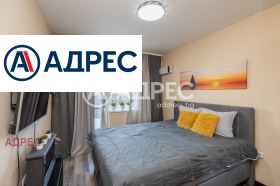������� ���������� | Imot.bg � ����� ������ 4
