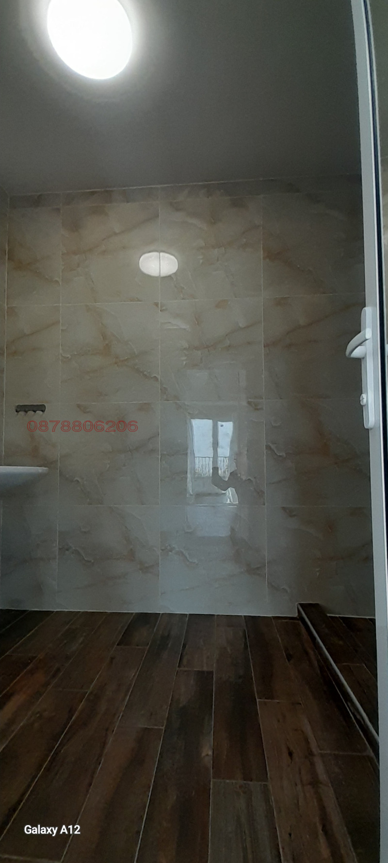 Продава 1-СТАЕН, гр. София, Овча купел 1, снимка 8 - Апартаменти - 52783927