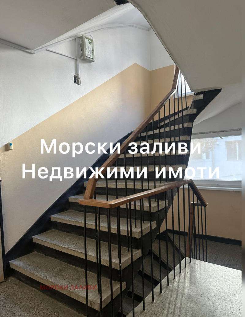 Продава 2-СТАЕН, гр. Бургас, Възраждане, снимка 9 - Aпартаменти - 48367215