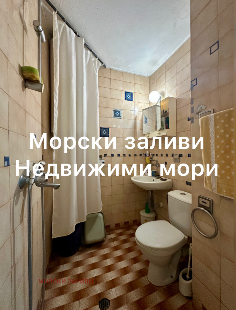 Продава 2-СТАЕН, гр. Бургас, Възраждане, снимка 7 - Aпартаменти - 48367215