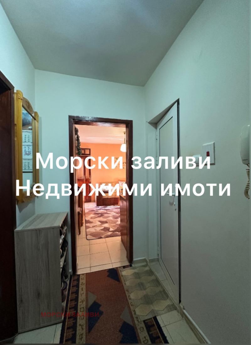 Продава 2-СТАЕН, гр. Бургас, Възраждане, снимка 6 - Aпартаменти - 48367215