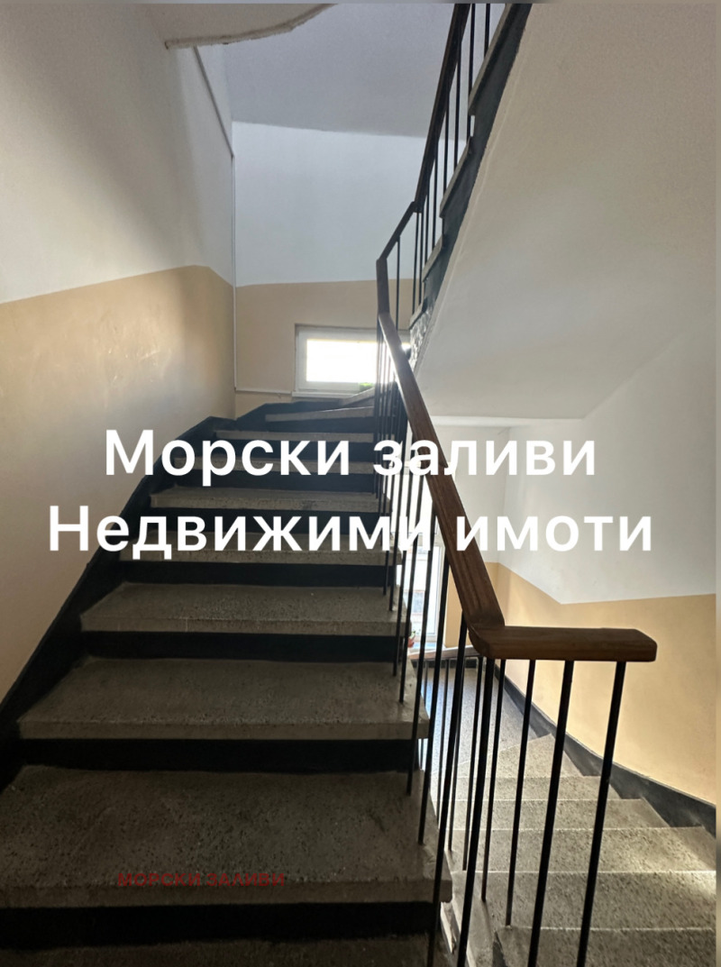 Продава 2-СТАЕН, гр. Бургас, Възраждане, снимка 8 - Aпартаменти - 48367215