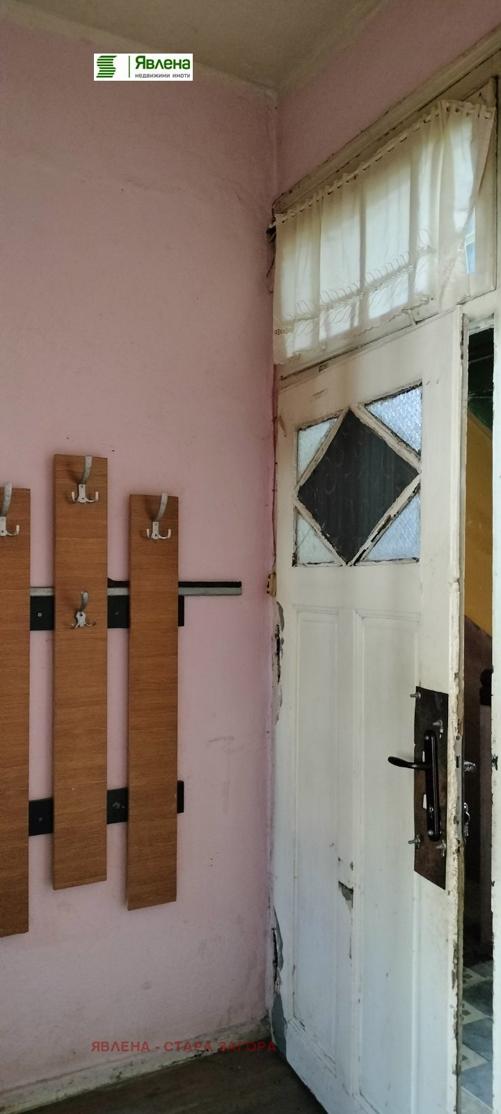 Na prodej  1 ložnice Stara Zagora , Centar , 50 m2 | 37136437 - obraz [12]