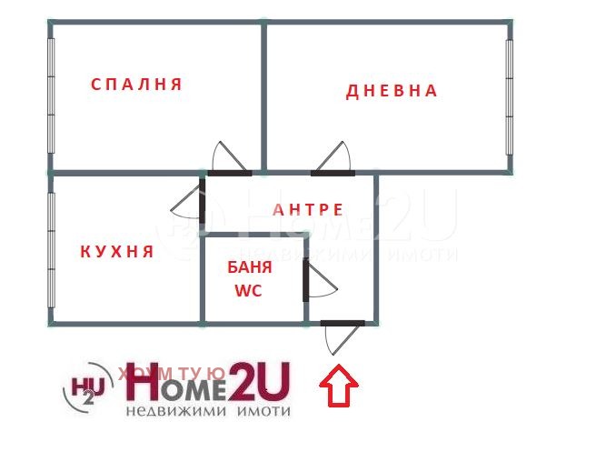 Продава 2-СТАЕН, гр. София, Гевгелийски, снимка 6 - Апартаменти - 52321221