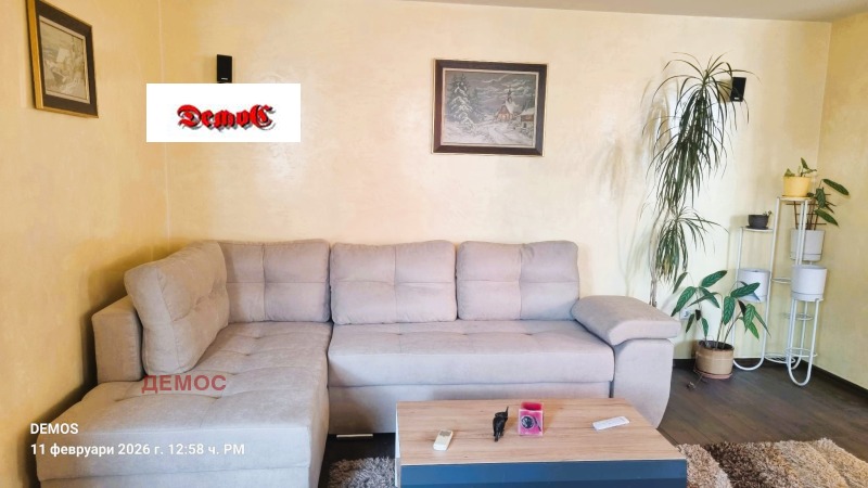 Продава МНОГОСТАЕН, гр. София, Център