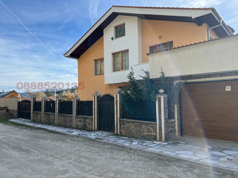 Продава КЪЩА, гр. Велинград, област Пазарджик, снимка 5 - Къщи - 52784780