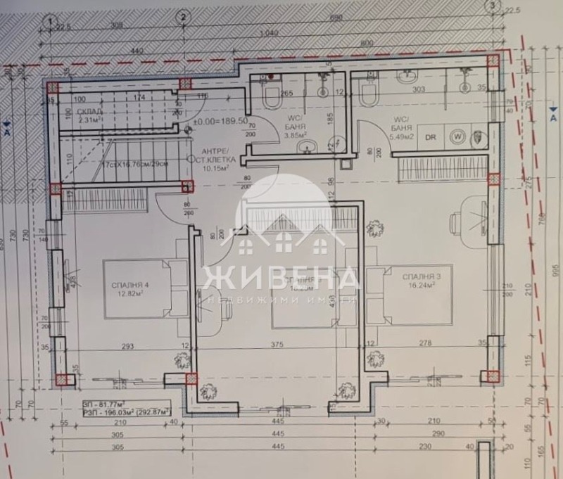 En venta  Casa Varna , m-t Borovets - yug , 330 metros cuadrados | 85265913 - imagen [5]