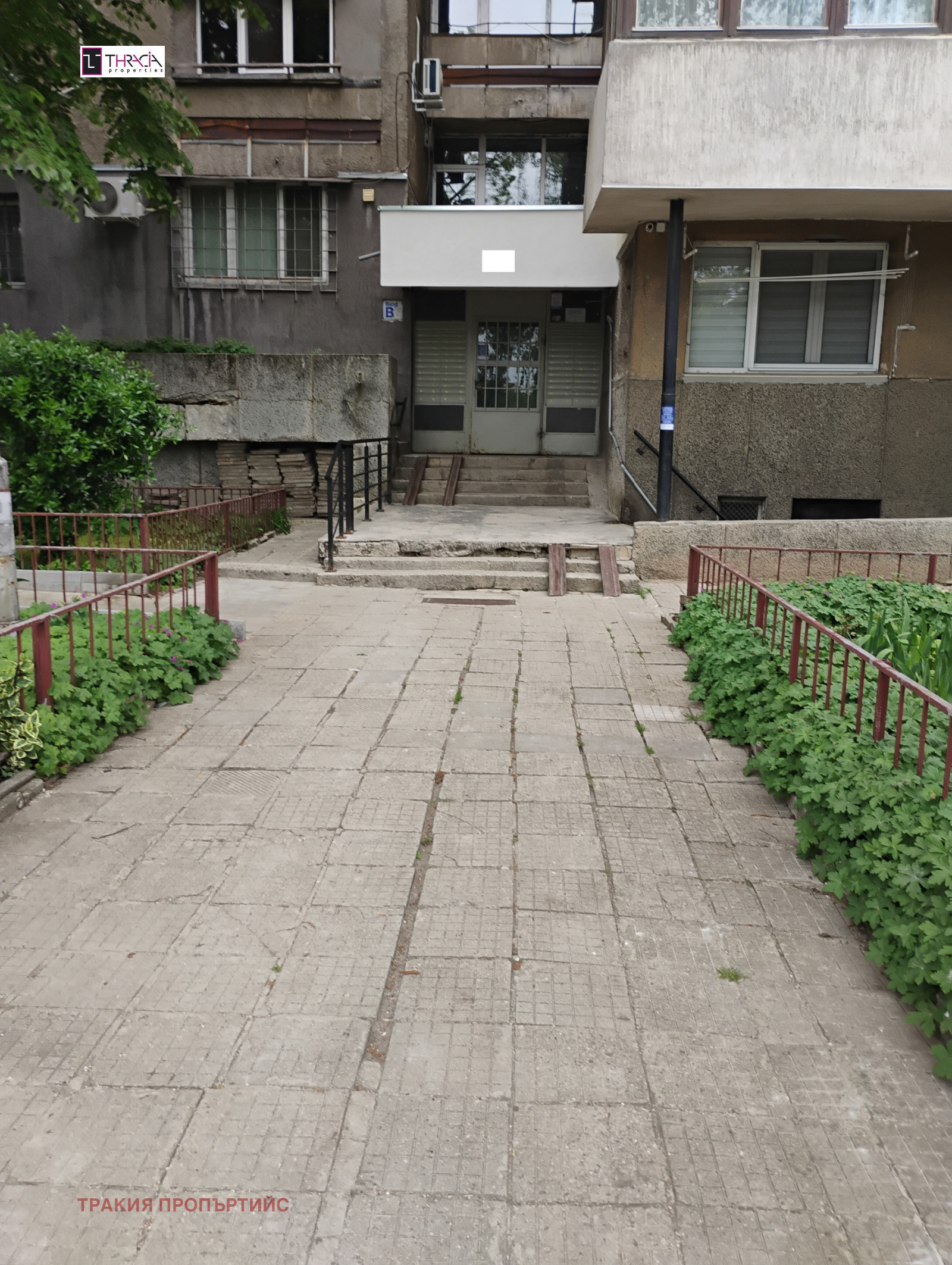 Продава 1-СТАЕН, гр. София, Люлин 1, снимка 4 - Апартаменти - 54735559