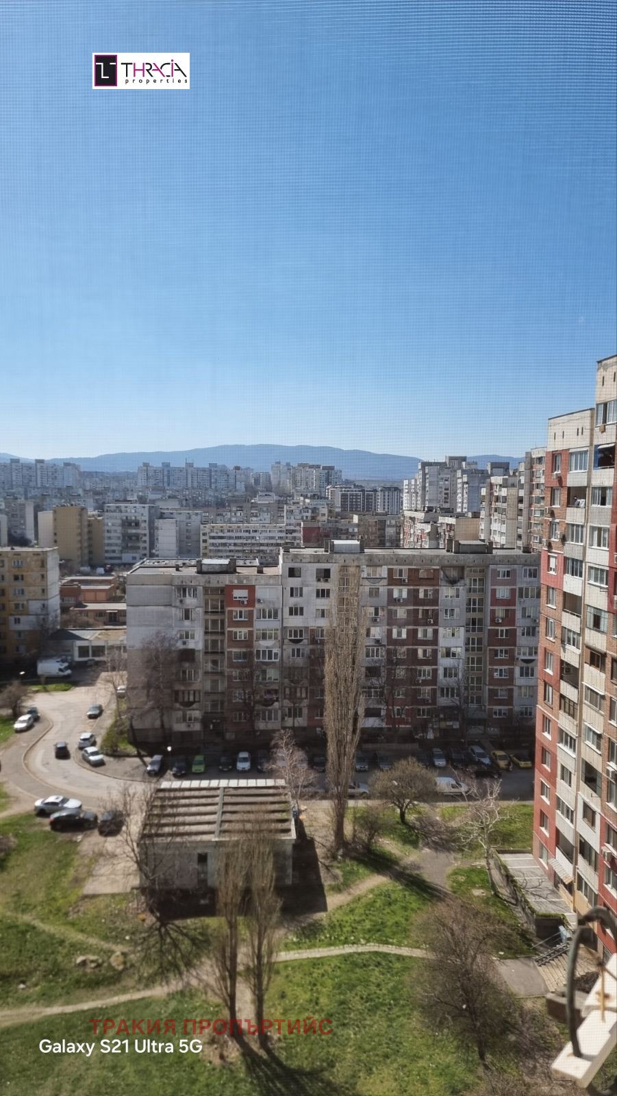 Продава 1-СТАЕН, гр. София, Люлин 1, снимка 3 - Апартаменти - 54735559