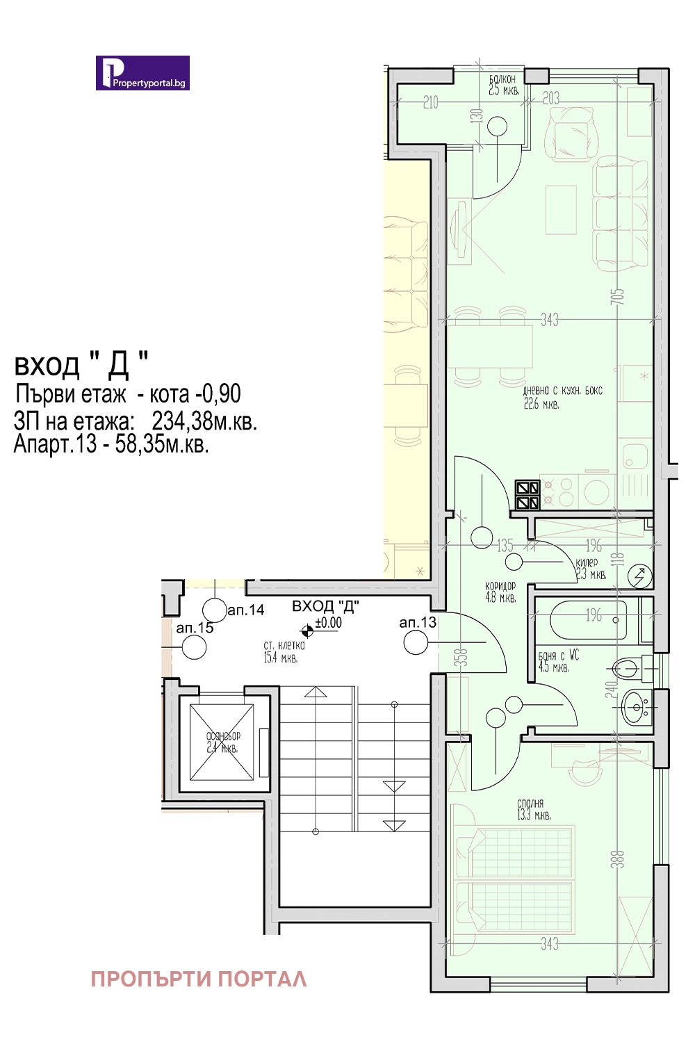 Продава 2-СТАЕН, гр. Варна, Виница, снимка 12 - Апартаменти - 53786046