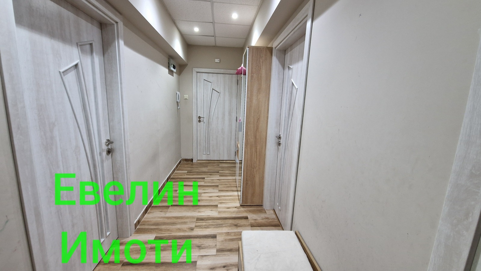 Продава 3-СТАЕН, гр. Русе, Широк център