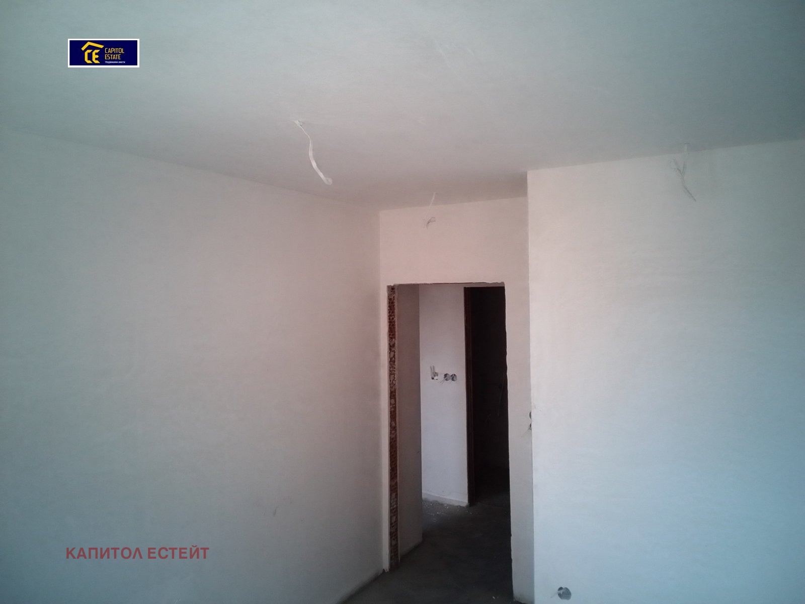 Продава 3-СТАЕН, гр. София, Дружба 1, снимка 6 - Апартаменти - 55615254