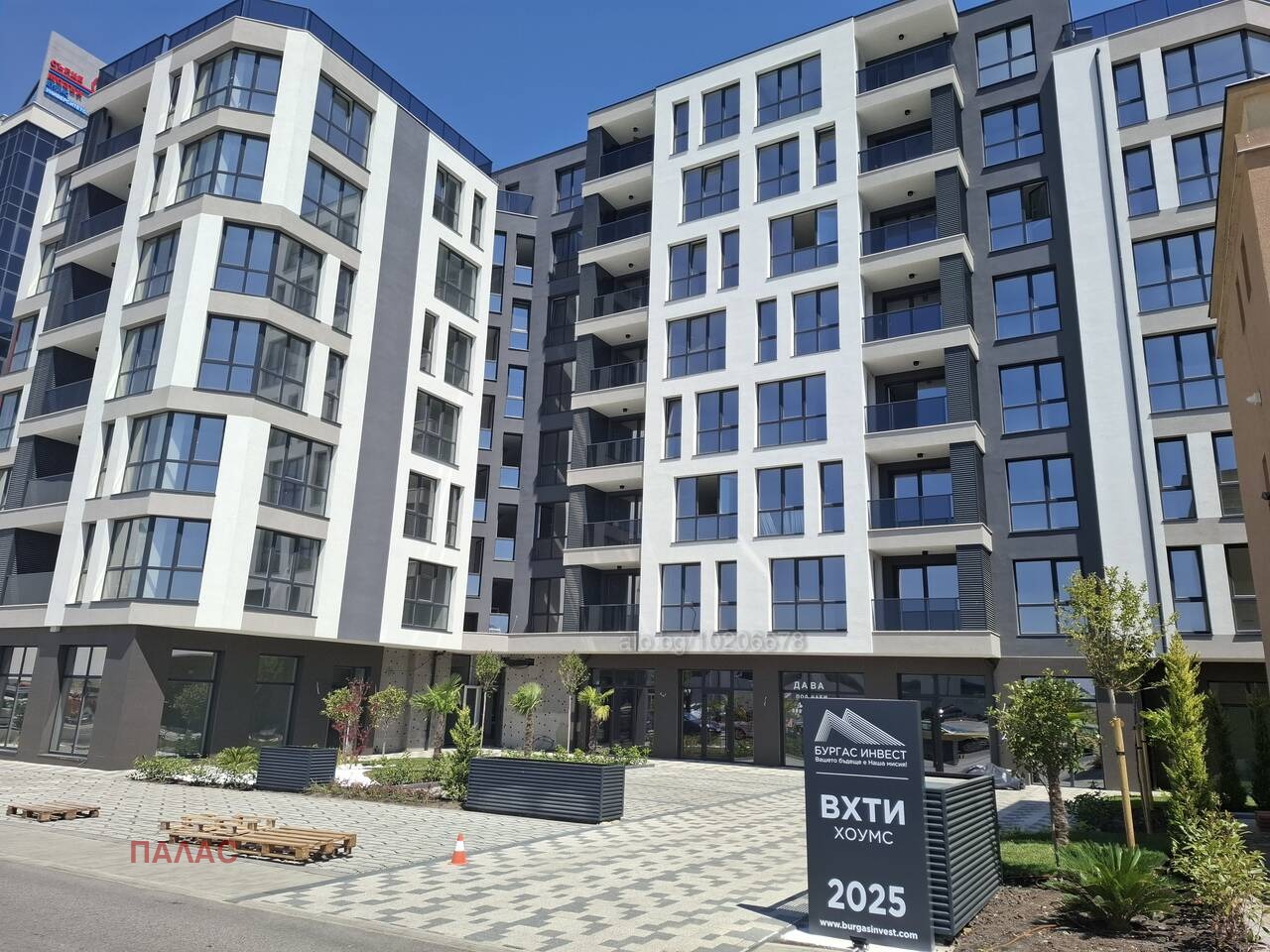 Продава 4-СТАЕН, гр. Бургас, област Бургас