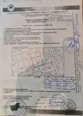 Продава ПАРЦЕЛ, с. Говедарци, област София област, снимка 3