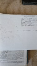 Продава  Парцел област Добрич , с. Сърнино , 4470 кв.м | 96909120 - изображение [3]