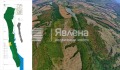Продава  Парцел област Хасково , с. Царева поляна , 587623 кв.м | 38308922 - изображение [5]
