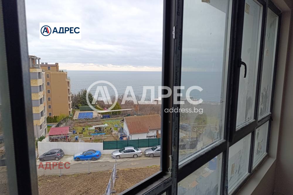 ������� 2-����� | Imot.bg � ����������� 6